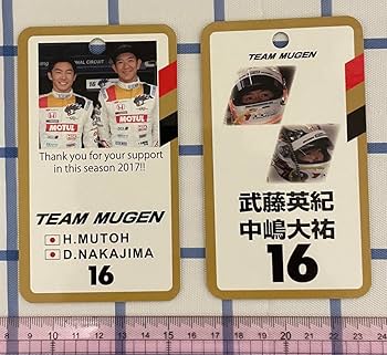 user_e7e9820e 初期ノベルティ 限定生産品 等 レアグッズ レア🎉新品未開封 セイキングッズ 3種 6点セット【ふせん